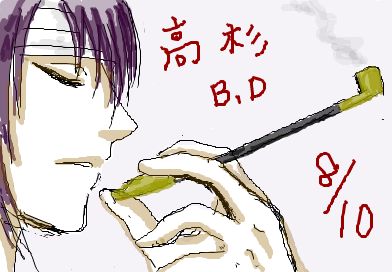 fimg_1281429082.png