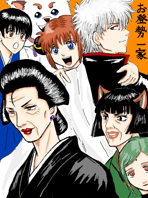 gt.png