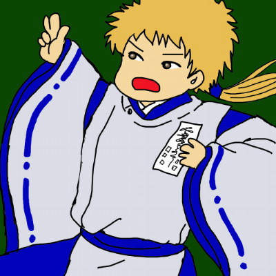 seimei202.jpg