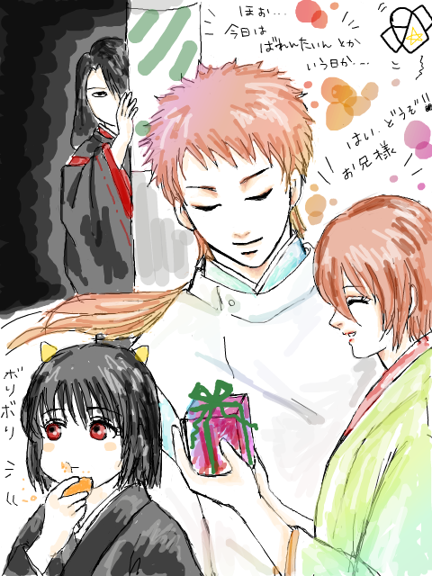 s214.png