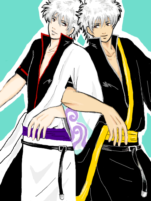 gingin.png