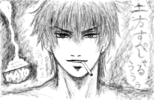 hiji630.png