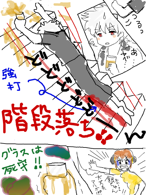 131691179518183.png