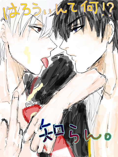 hghall.png