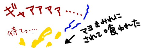 1319759631889131.png