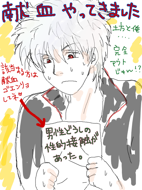 gin111123.png
