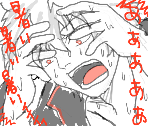 500a2829iEFzQ971.png