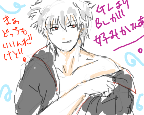 500ff002yBduhm8T.png