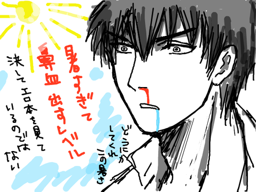 5012601egbhPZ3rM.png