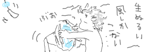 500a2c7em9Qq8GZa.png