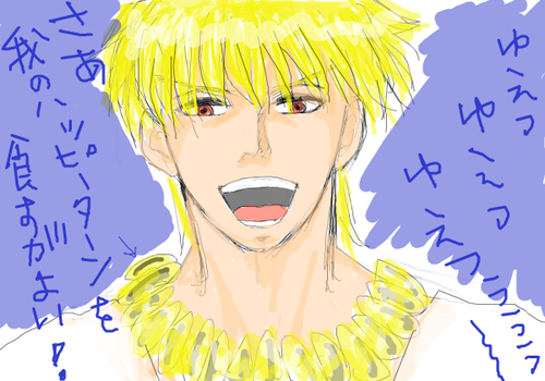 502cf1b1EsB8XFfn.png