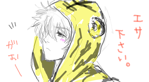 50373b52KQh3LAZe.png