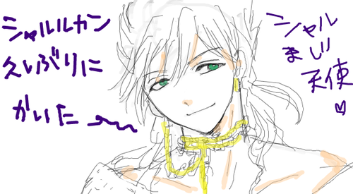 501f9d00CW7qkBtj.png