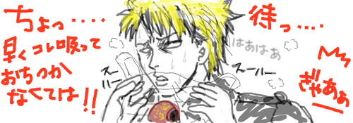 5070327epQqj6sg4.png