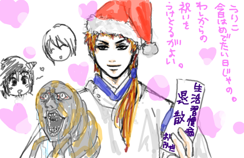 50d5db58pjn3z2Y5.png