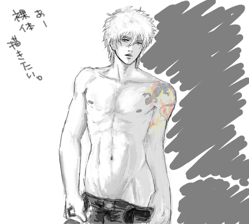 50dad32bVRPm381B.png