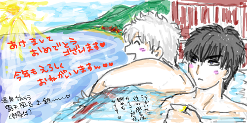 50e39a93DkSLB2Wn.png