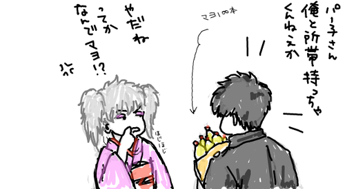 510c67a1DgyhU9bJ.png