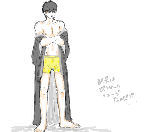 511cda7ezx9NQiDm.png