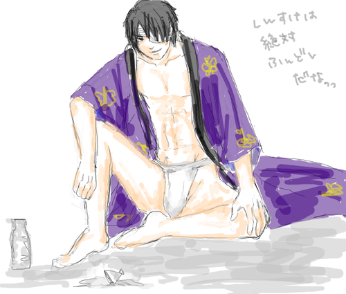 511ce8a5fmKTi1n3.png