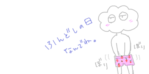 511cea80gtsGBX67.png