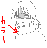 首逝った