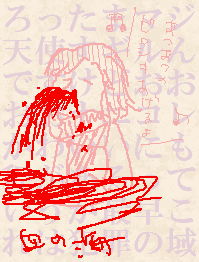 自画像