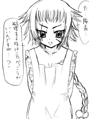 楽しん