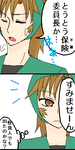 ir001.png