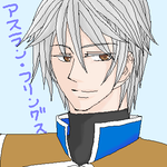 asu01.png