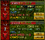 10bf0398.gif