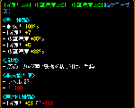 8e86e241.gif