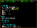 f961aea0.gif