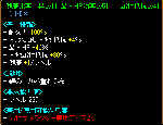 b1eeae78.gif