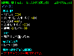 718ce8ff.gif