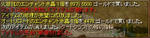 9a662830.jpeg