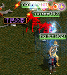 196.gif
