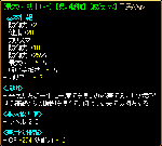 86c1ae8b.gif