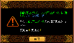 5f7d3240.gif