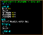 15bce7cf.gif