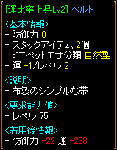 79e37725.gif