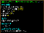 514538f8.gif