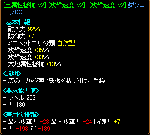 da755599.gif