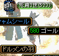 2df5de29.gif