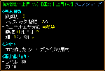eb541158.gif