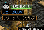 362d448c.gif