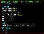 0822_2.gif
