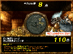 1364b4c3.gif