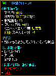 b63342d7.gif