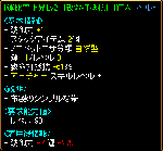 8b3f55a3.gif